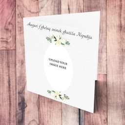 A petite photo birthday card for Niece with white florals in Maltese