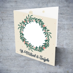 Open Christmas wreath themed photo card for in Maltese