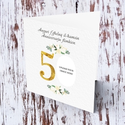 50 years - Elegant 50 years anniversary photo card in Maltese