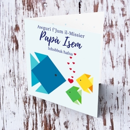 Origami fish themed father's day card for father in Maltese (Plural & Personalisable)