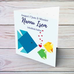 Origami fish themed father's day card for grandfather in Maltese (Plural & Personalisable)