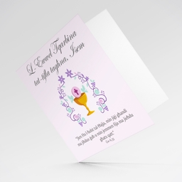 Holy Communion Card for daughter with chalice and pink background (Personalisable)