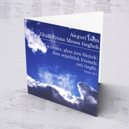 Celebrating First Mass / Prima Messa greeting card in Maltese with a blue sky background (Personalisable)