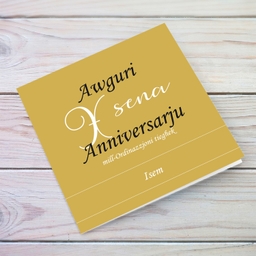 Golden background Ordination Anniversary greeting card in Maltese (Personalisable)