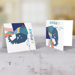 Elephant themed birthday card for boys in Maltese