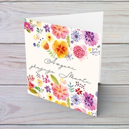 Colourful floral birthday card for wife in Maltese