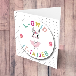 Cute bunny Easter card with colourful text and polka dotted background in Maltese