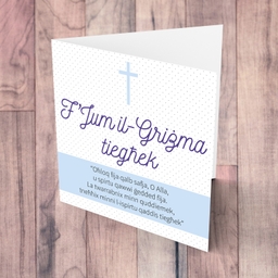 Confirmation card with cross and blue sash with a prayer for boys