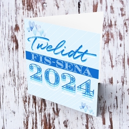 3 colour themed new born card for boys born in 2024 in Maltese