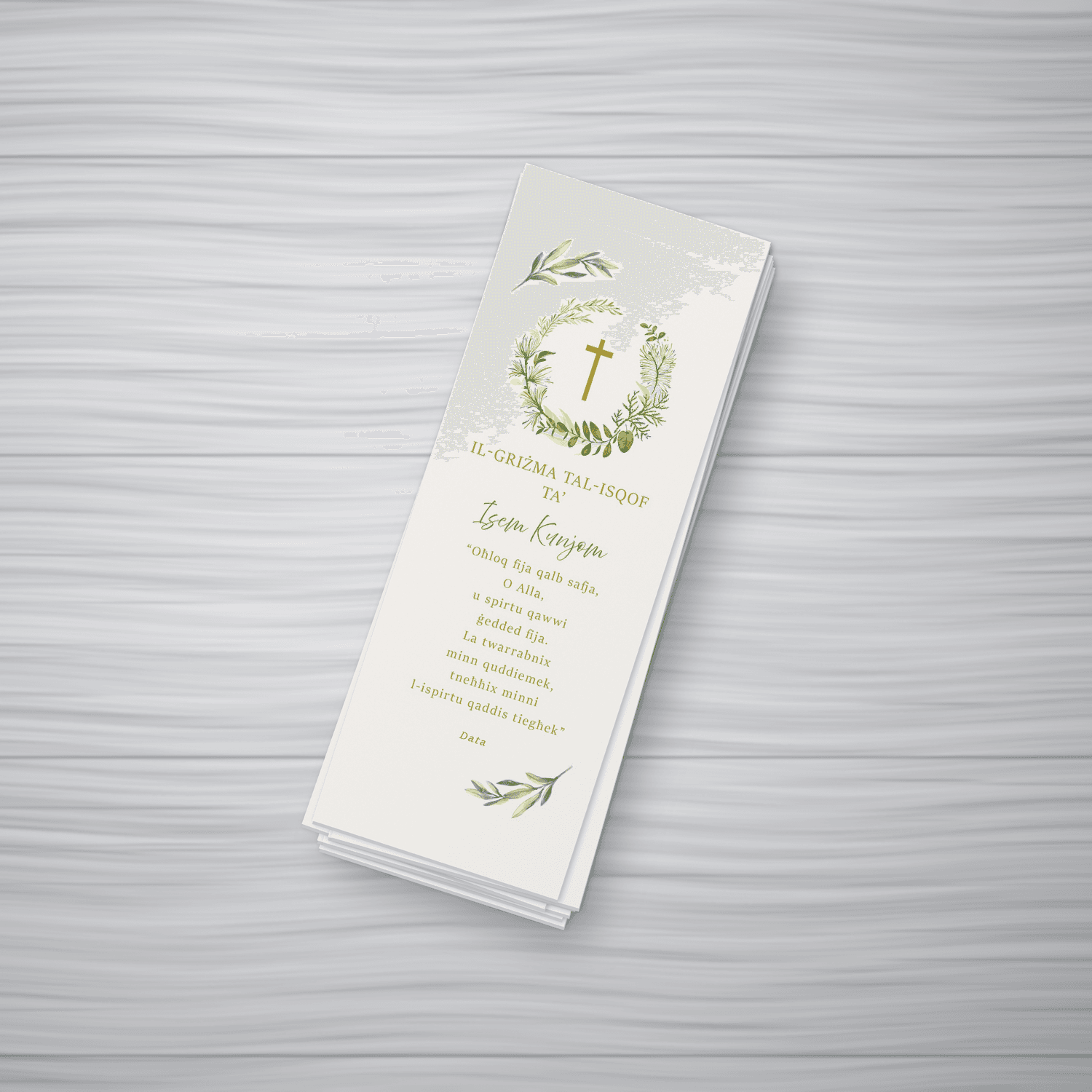 Bookmarks - Bring Your Own Design - Matte