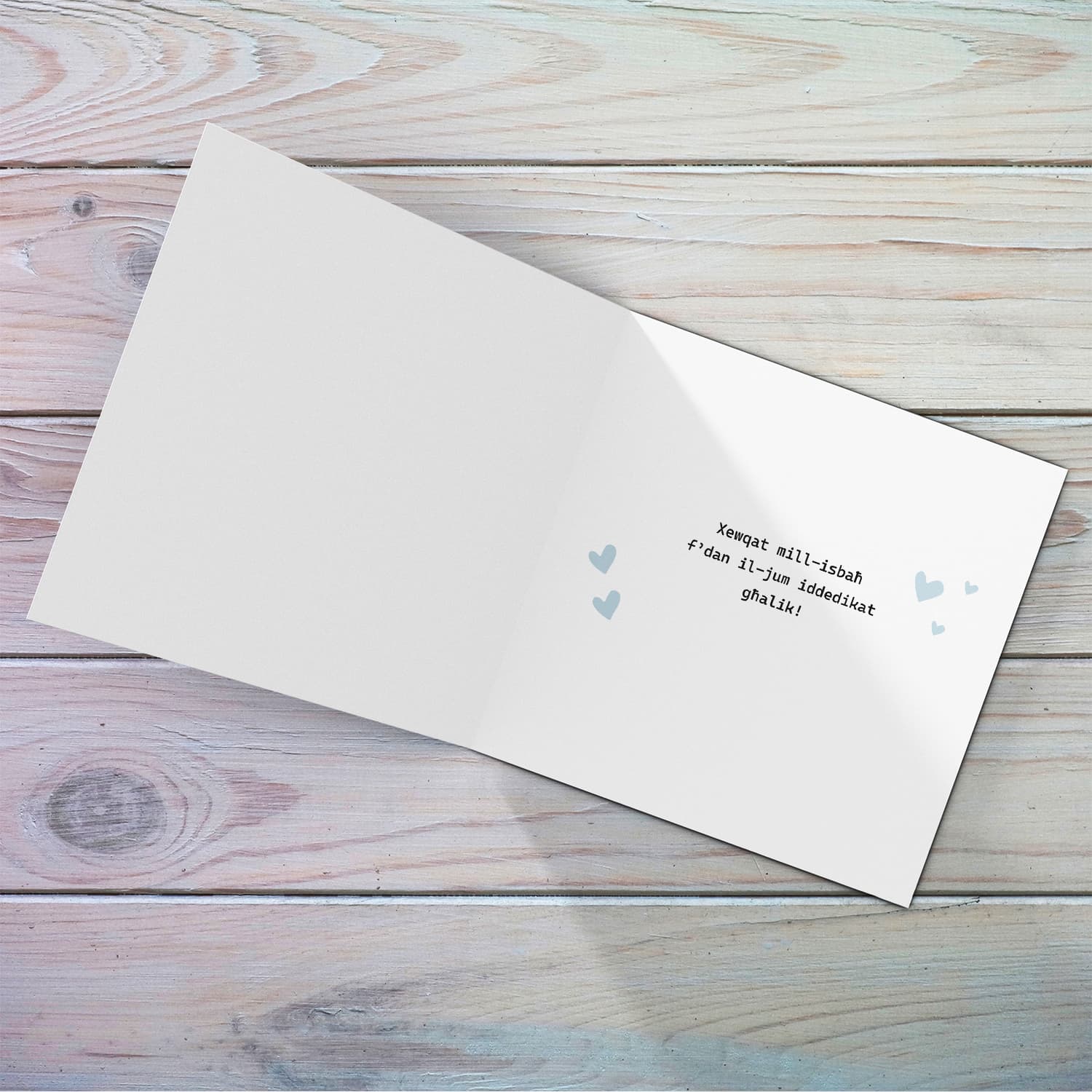 A modern photo father's day card for dad & father-in-law with a red detail in Maltese 