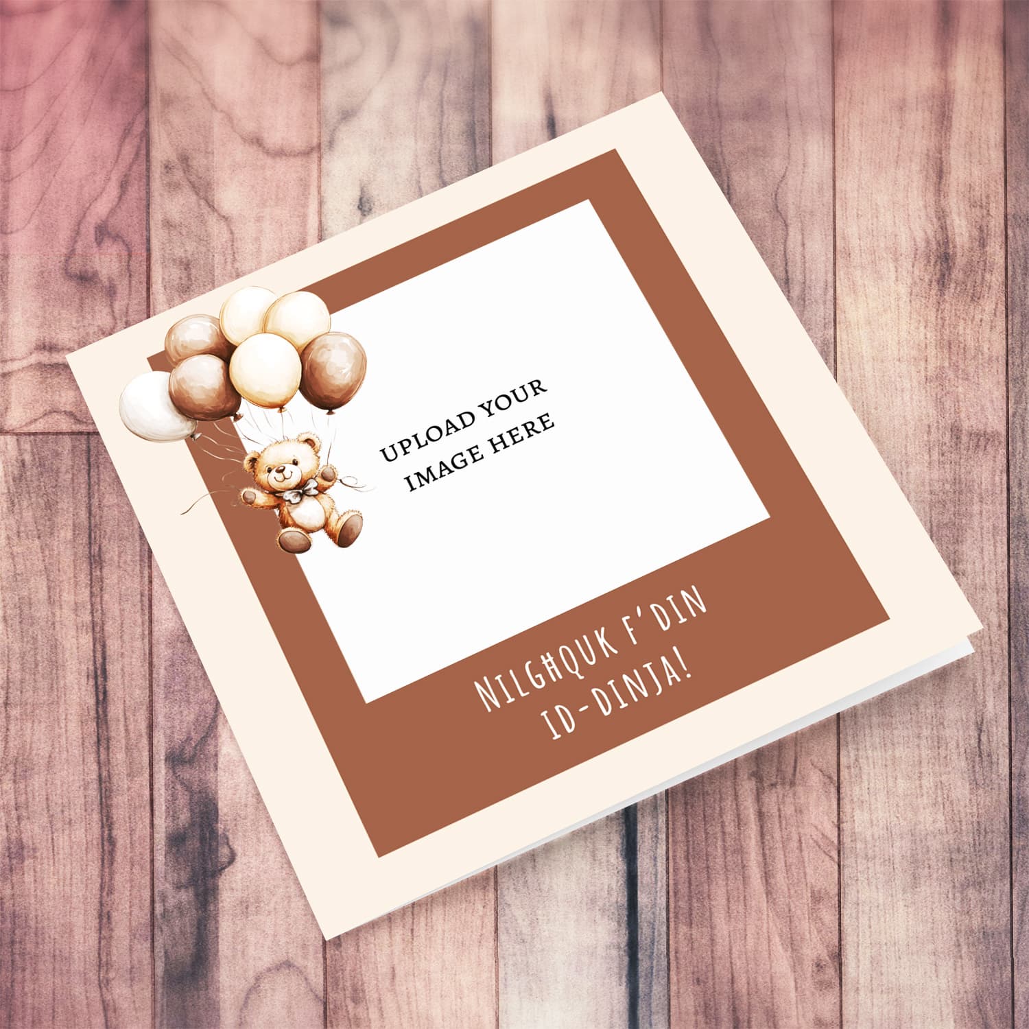 A neutral and unisex new born bear themed card in Maltese