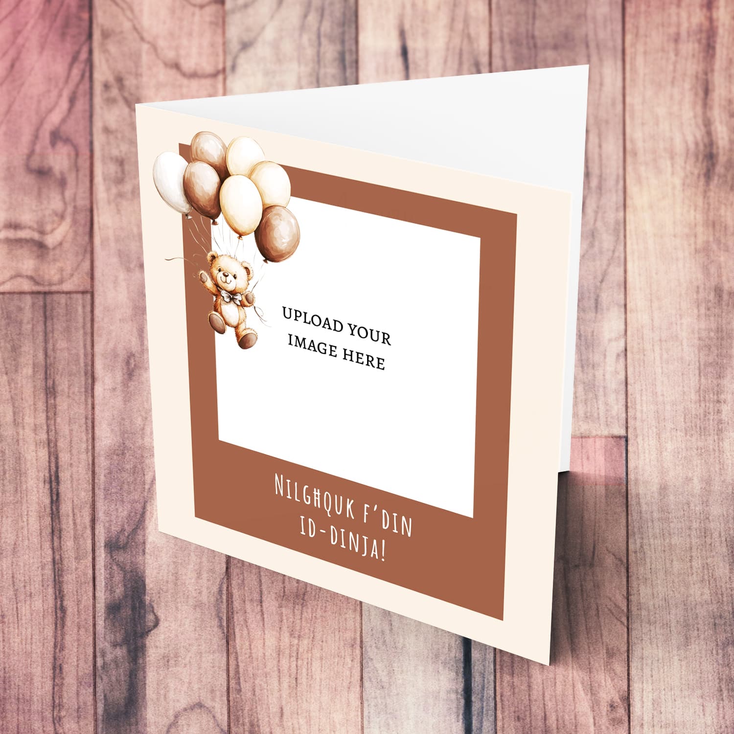 A neutral and unisex new born bear themed card in Maltese