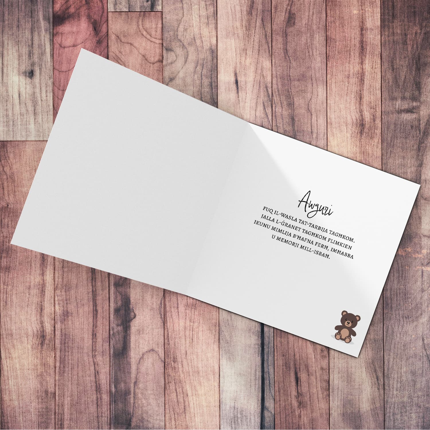 A neutral and unisex new born bear themed card in Maltese