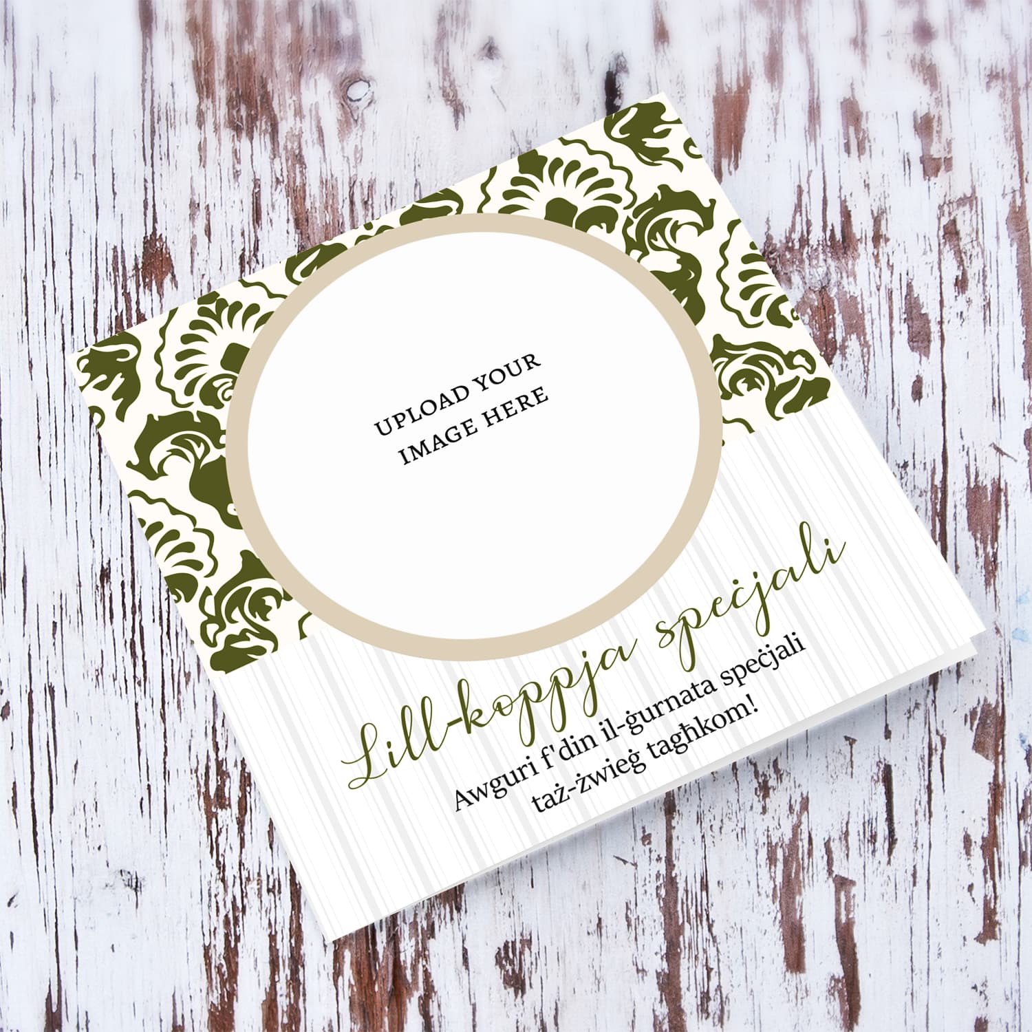 Stylised olive green patterned background photo wedding card in Maltese