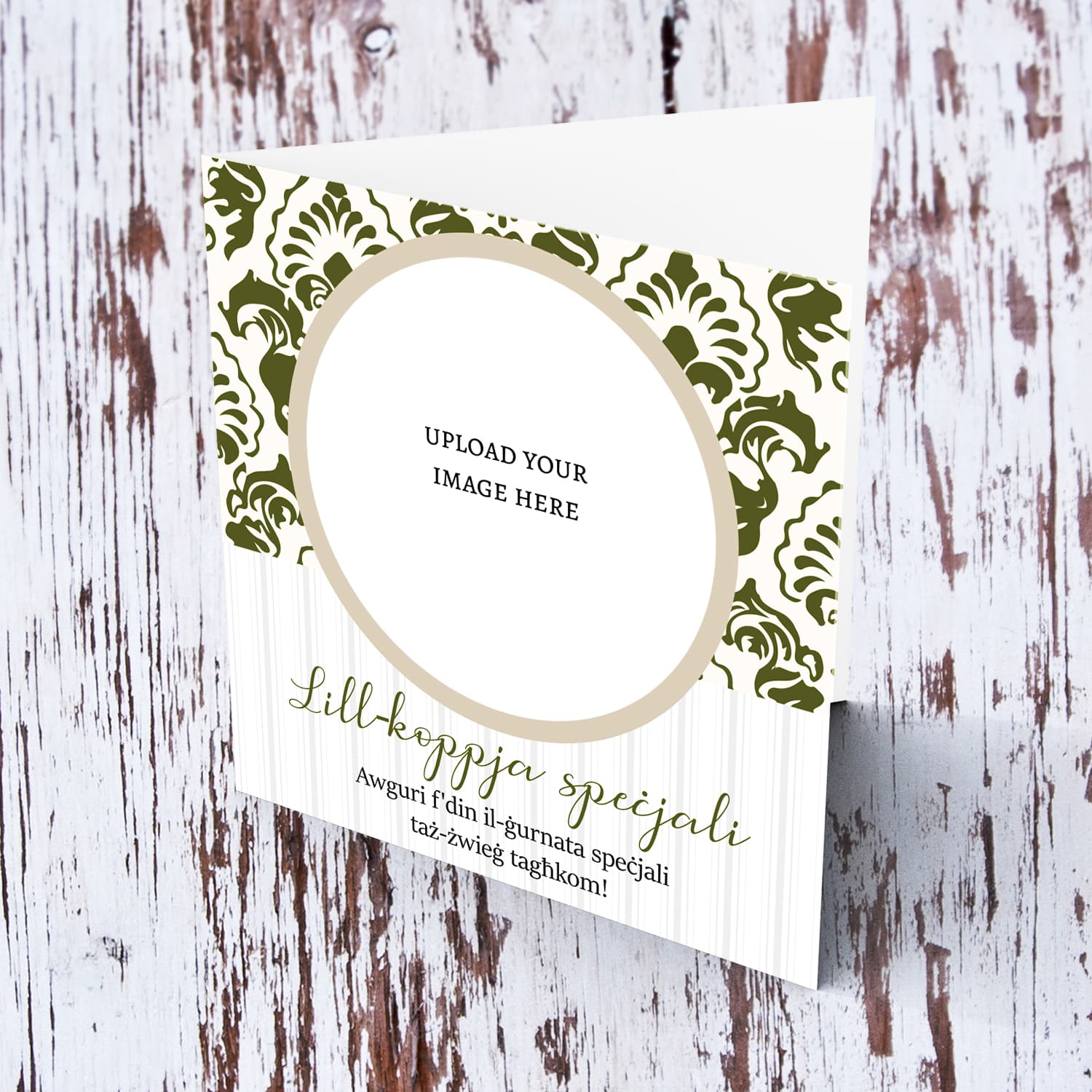 Stylised olive green patterned background photo wedding card in Maltese
