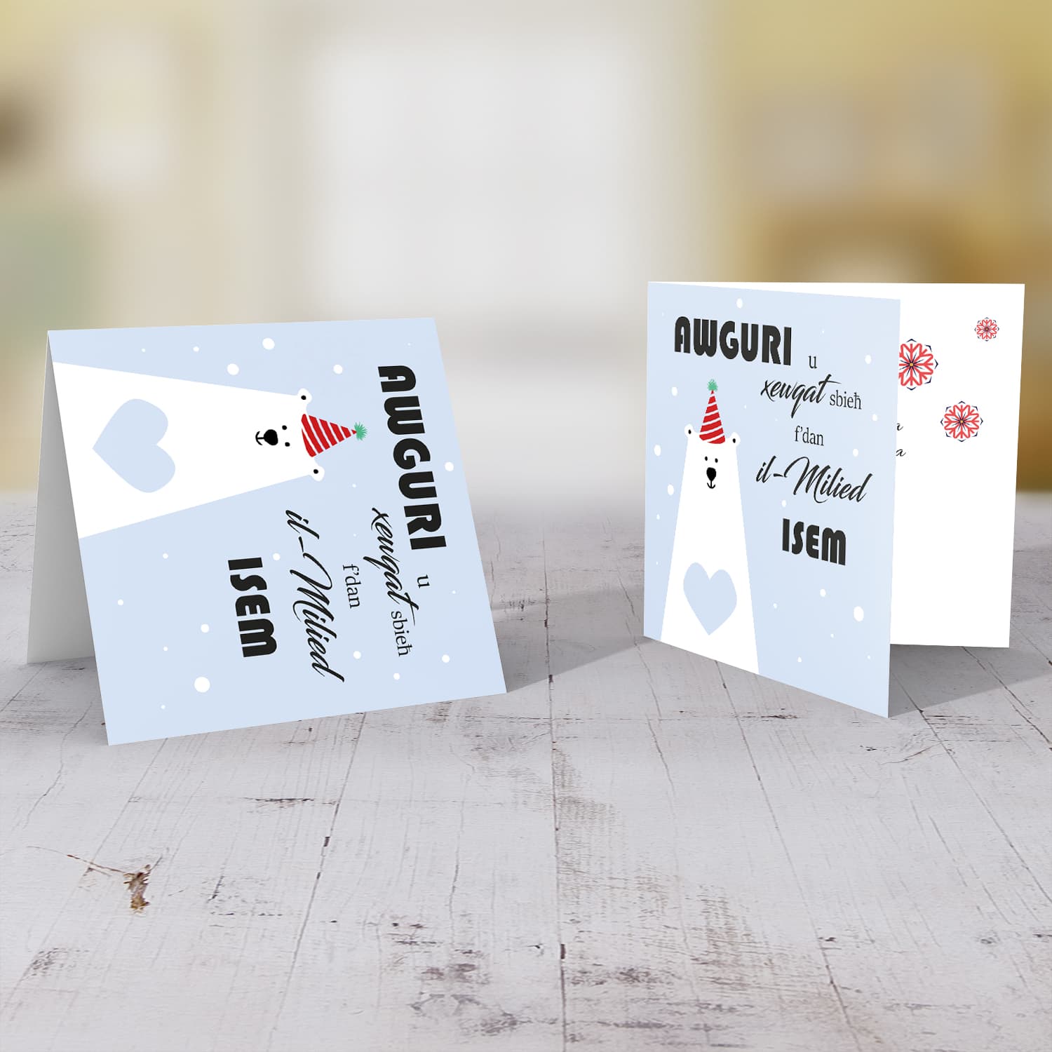 Polar bear with party hat and heart personalisable Christmas card in Maltese
