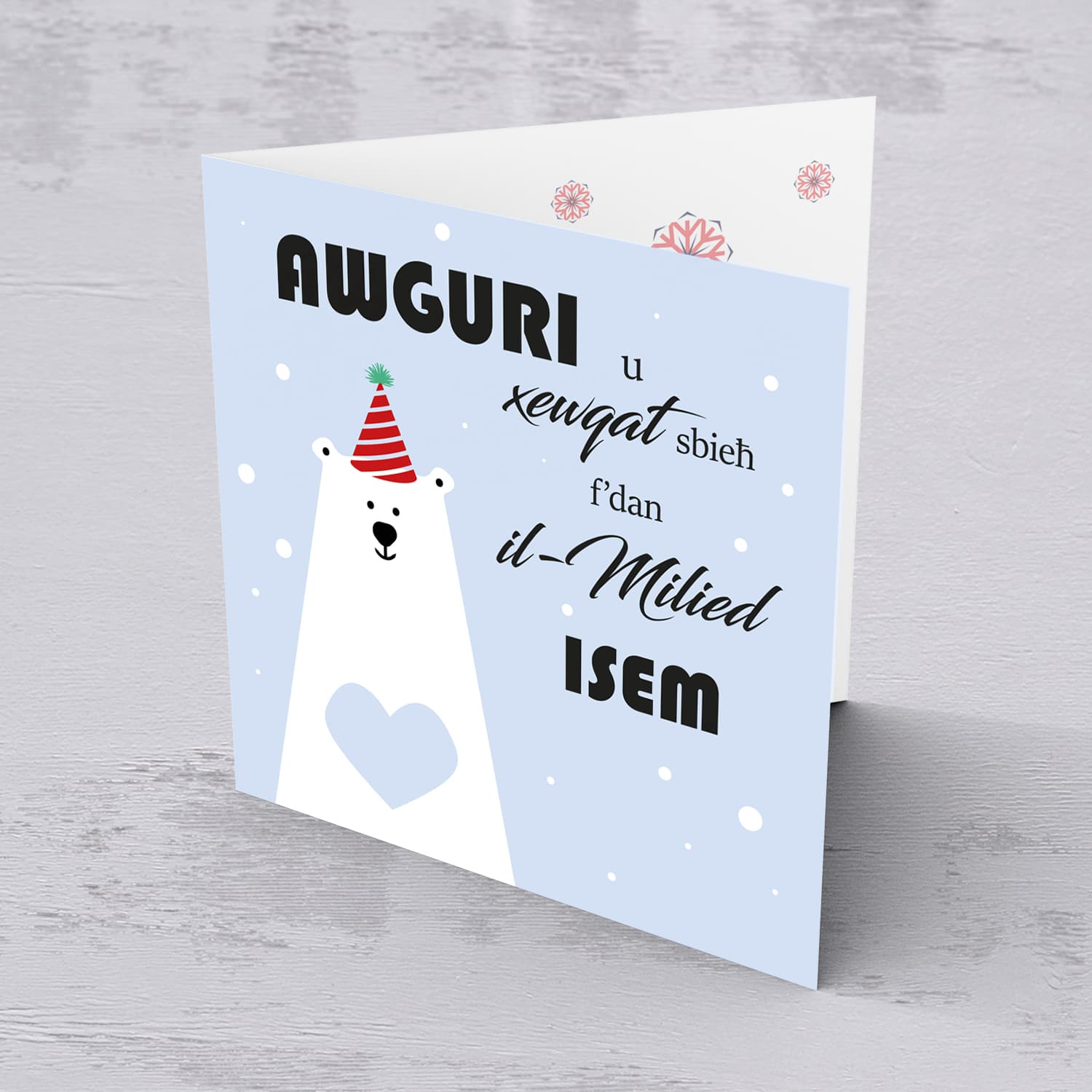 Polar bear with party hat and heart personalisable Christmas card in Maltese