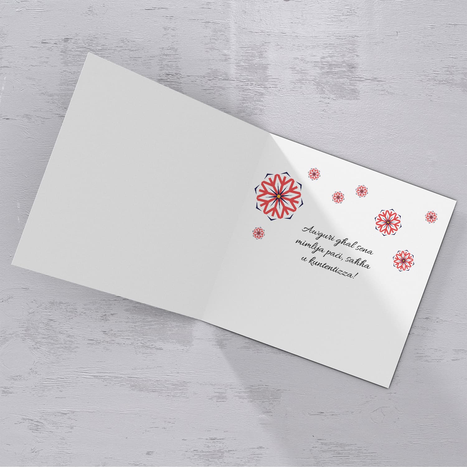 Polar bear with party hat and heart personalisable Christmas card in Maltese