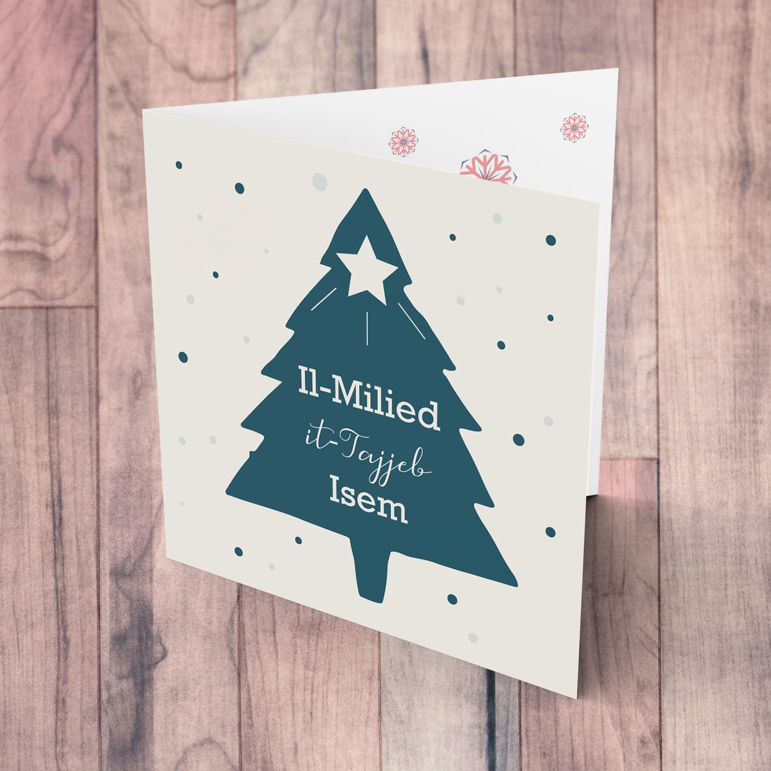Christmas tree themed Christmas personalisable card with scattered snow in Maltese