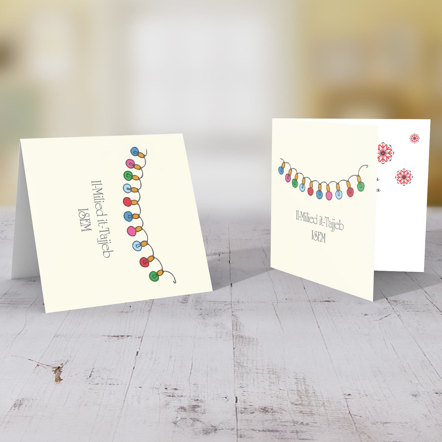Minimalist Christmas lights themed Christmas personalisable card in Maltese