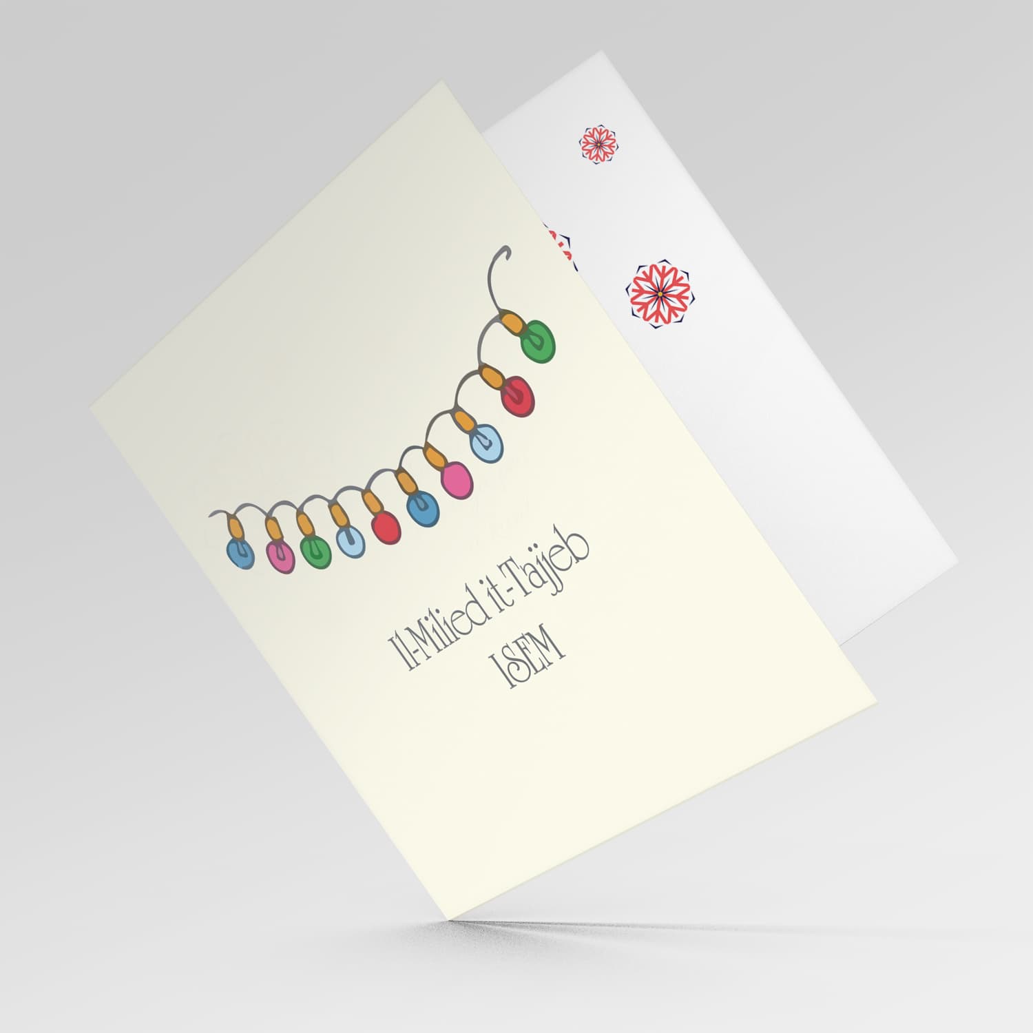 Minimalist Christmas lights themed Christmas personalisable card in Maltese