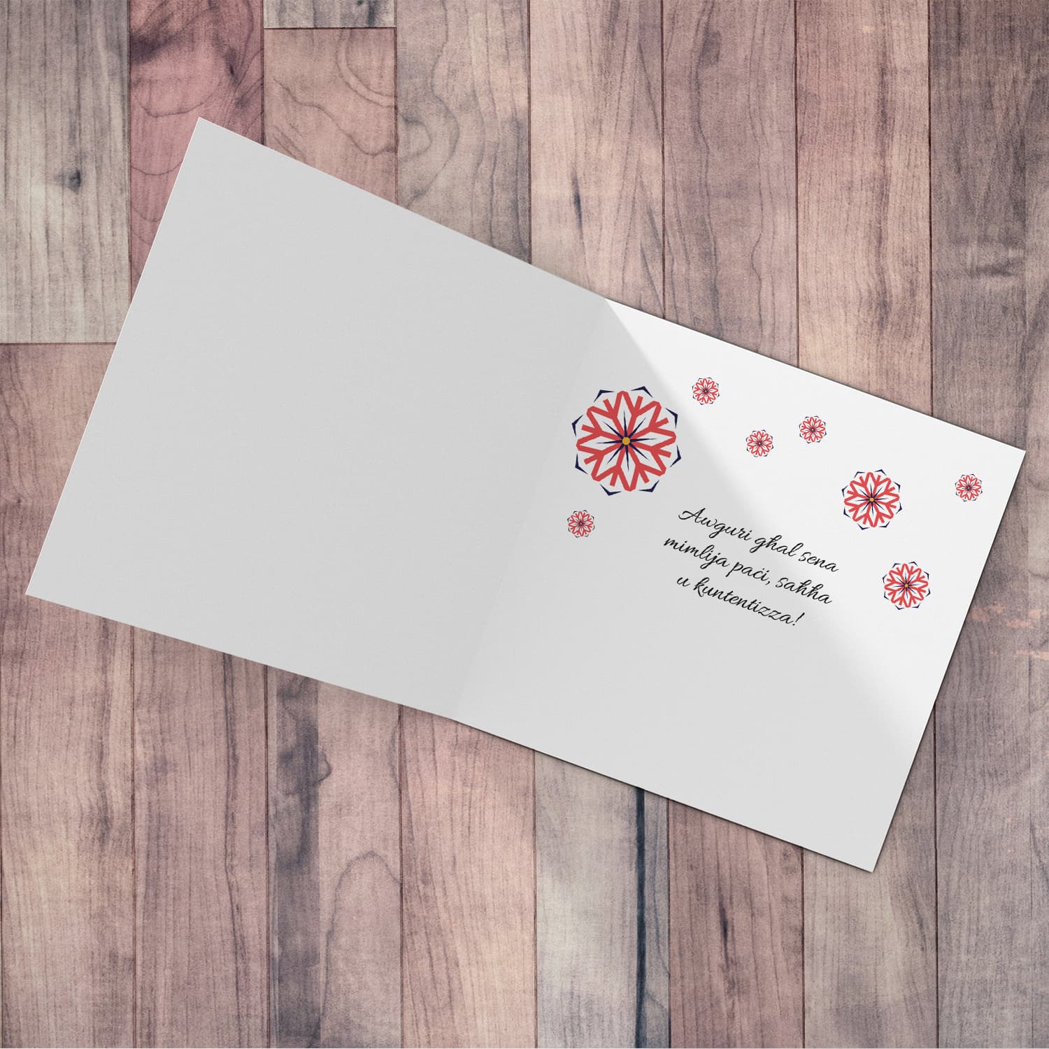 Minimalist Christmas lights themed Christmas personalisable card in Maltese
