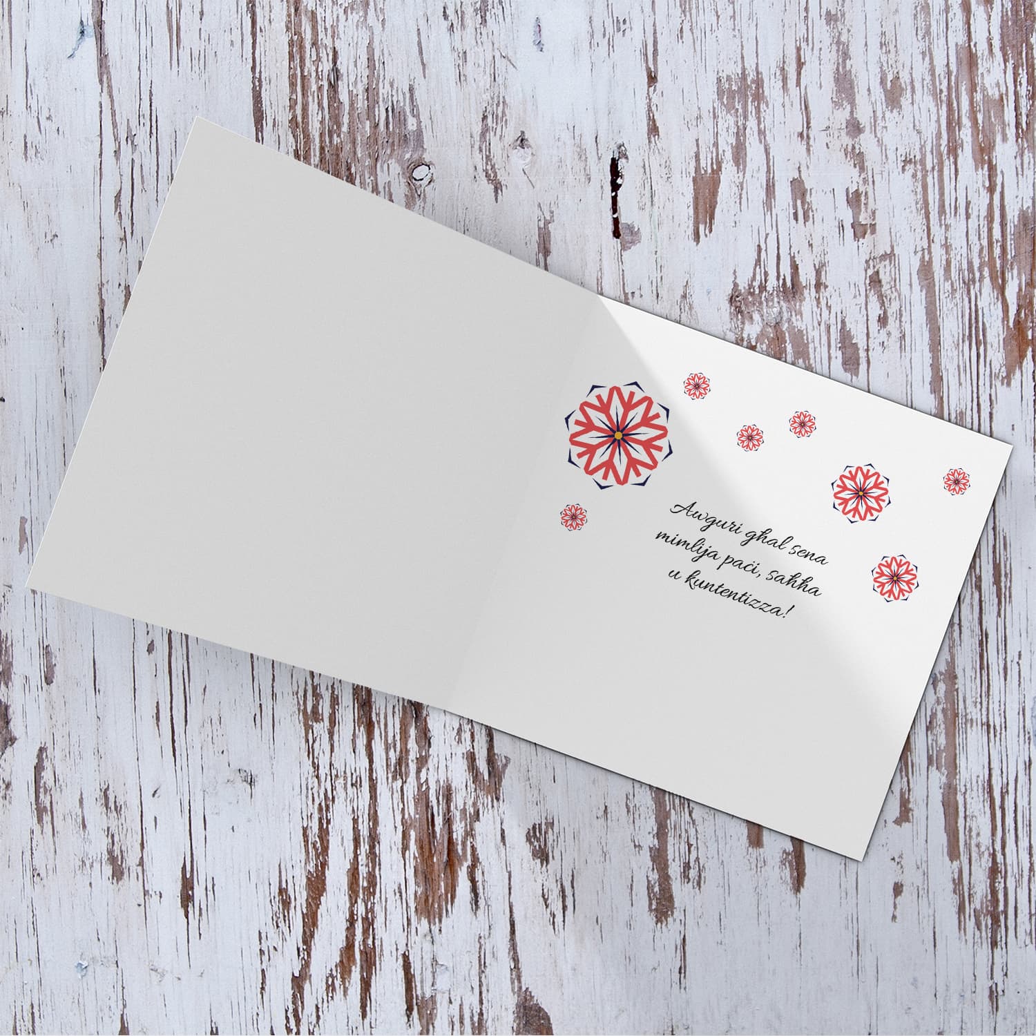 Red bauble themed Christmas personalisable card in Maltese