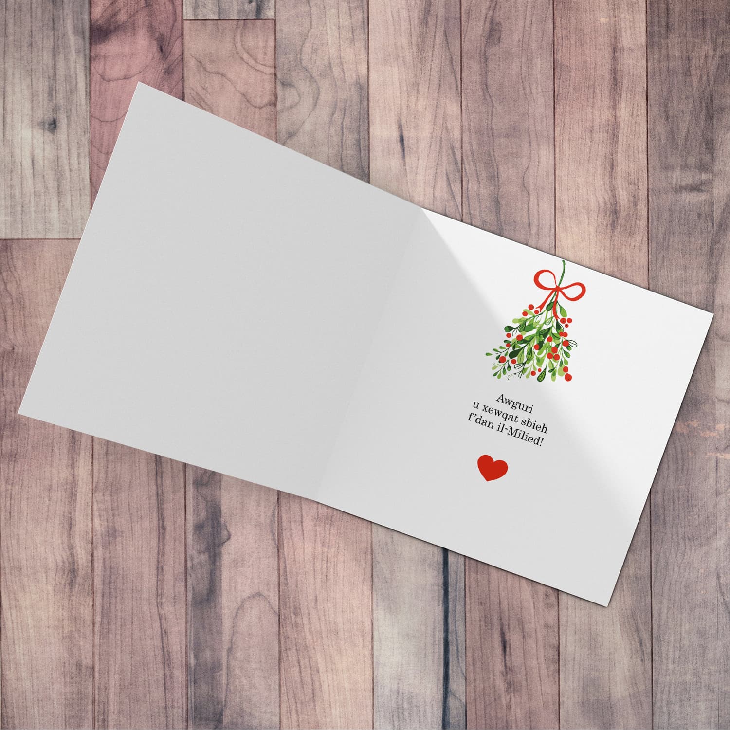 Festive lights themed Christmas personalisable card in Maltese