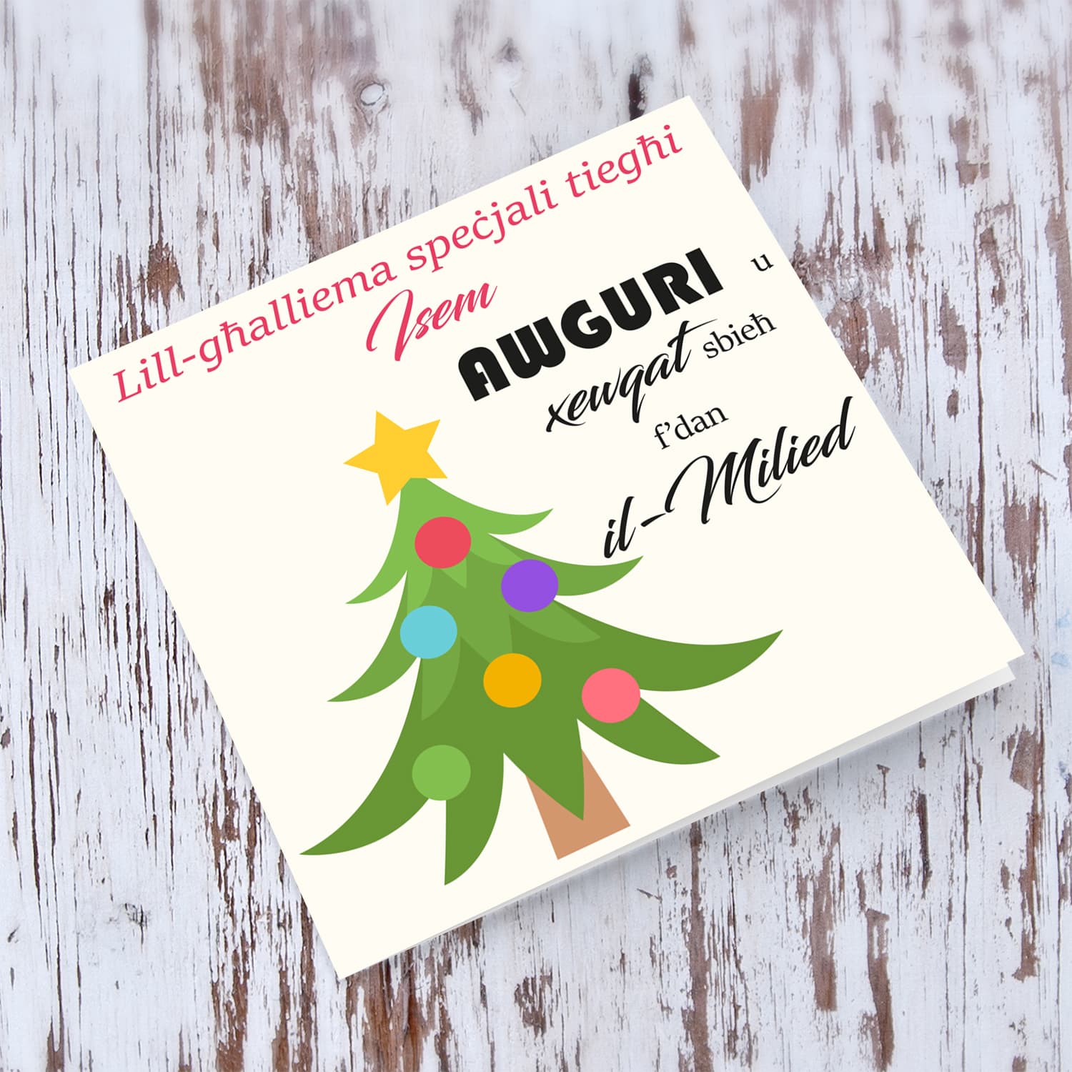 Teacher - Christmas tree themed Christmas personalisabel card for teacher in Maltese