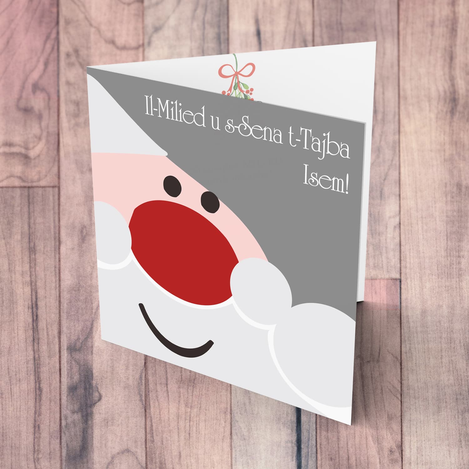 Face of Santa personalisable Christmas card in Maltese