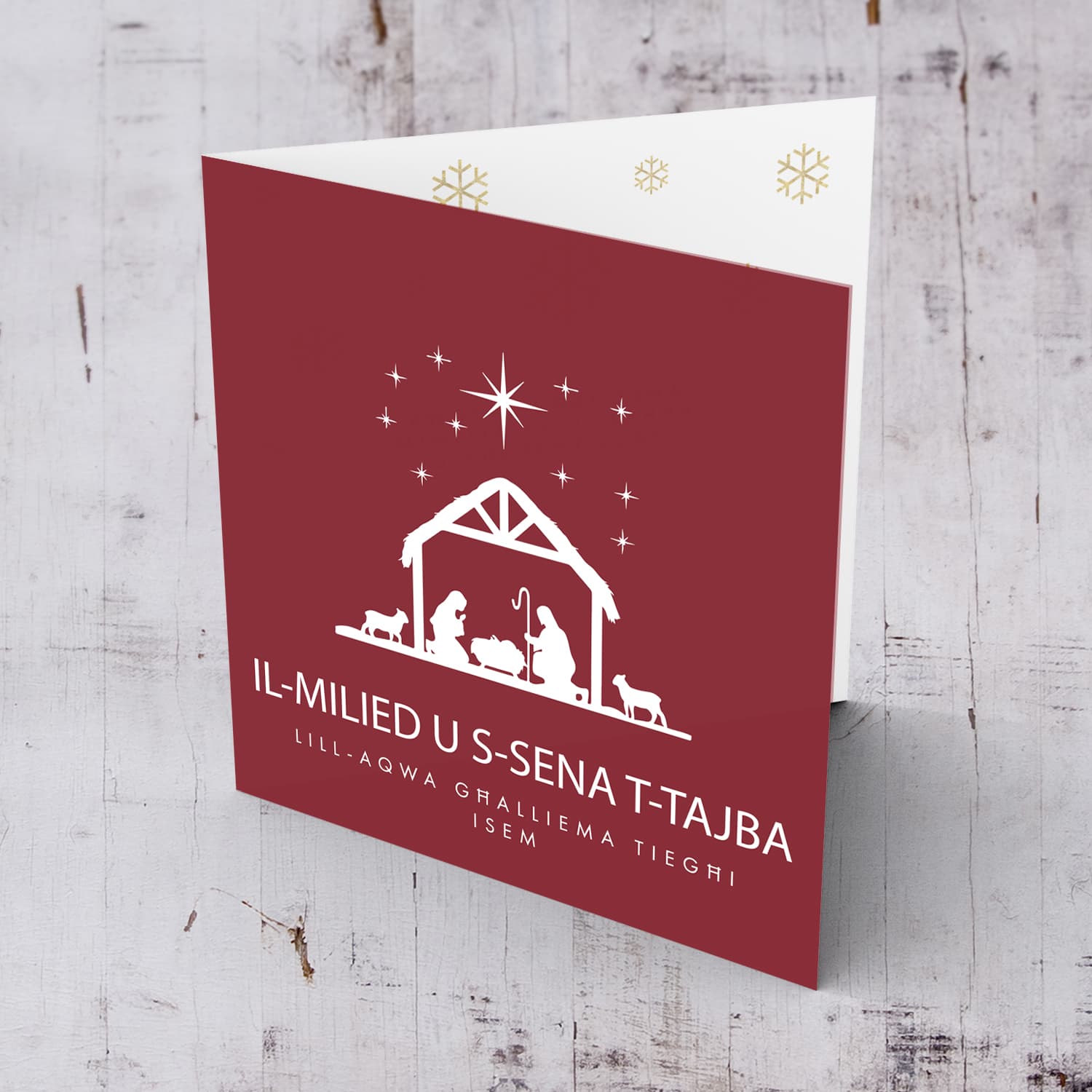 Teacher - Crib silhouette with red background Christmas personalisable card for my teacher in Maltese