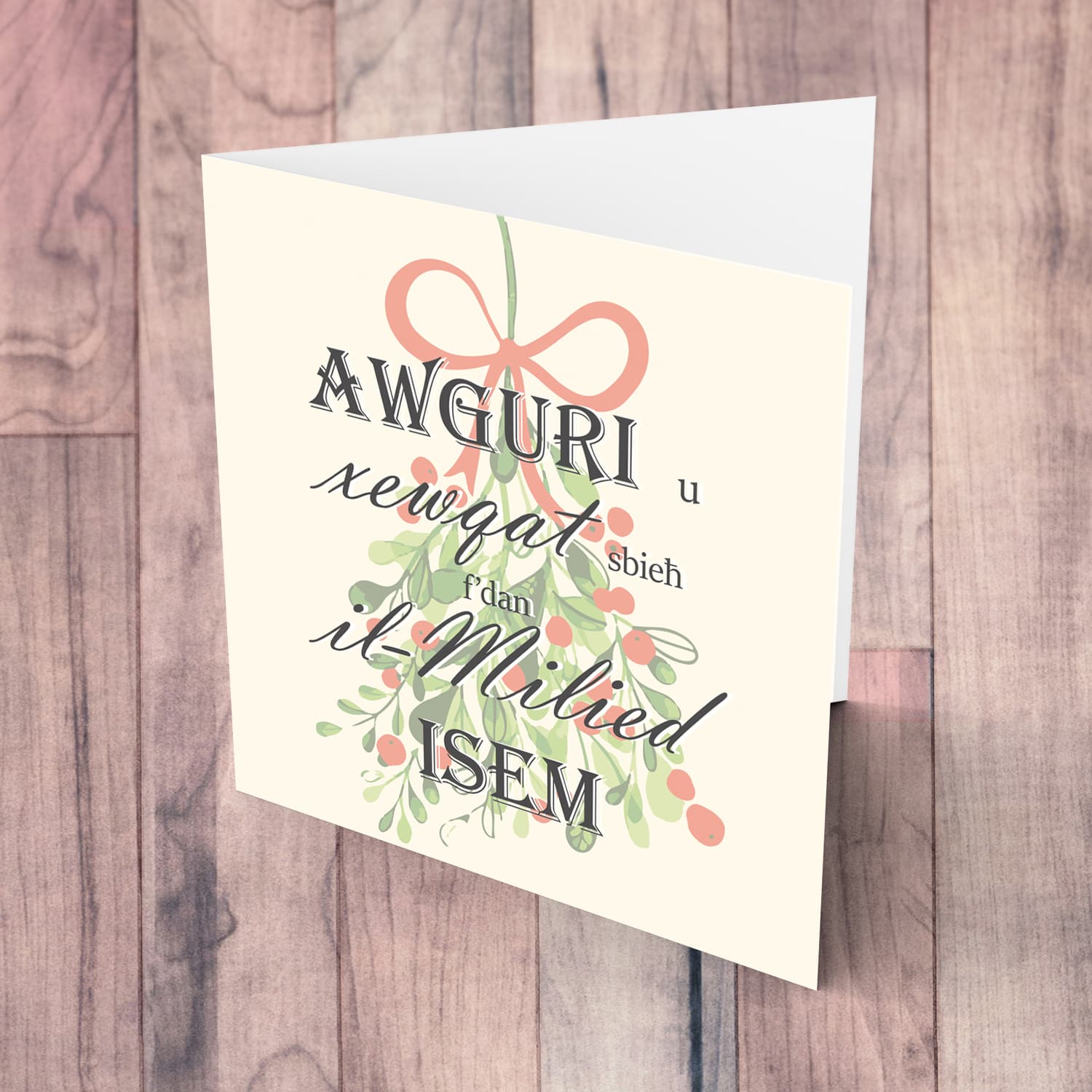 Mistletoe with bow themed Christmas personalisable card in Maltese