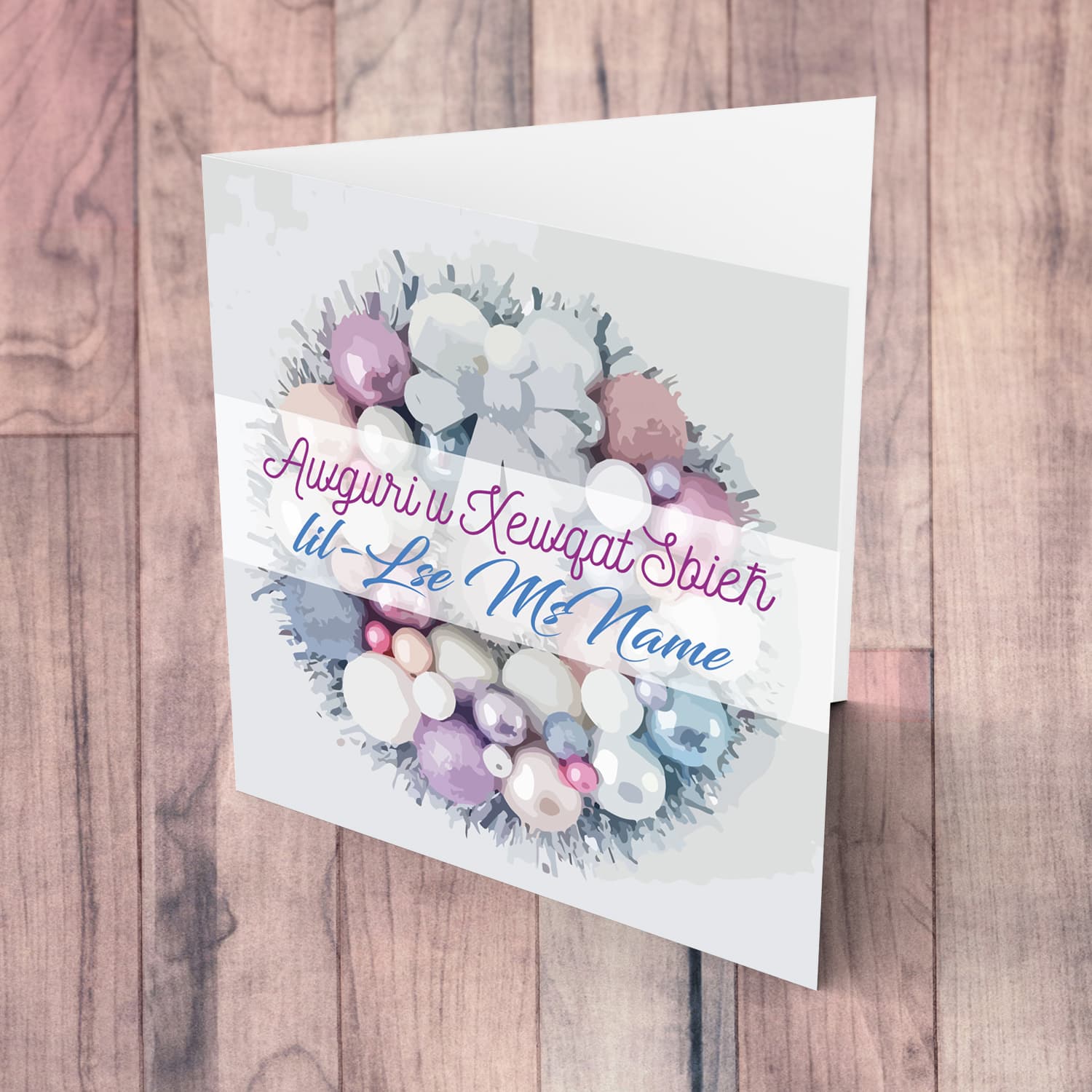 L.S.E. - Bauble wreath themed Christmas personalisable card for LSE (FEMALE) in Maltese