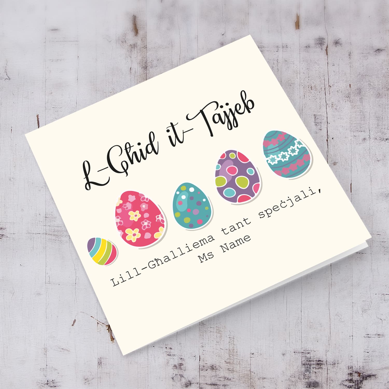 Teacher (Female) - Colourful Easter eggs themed personalisable card in Maltese
