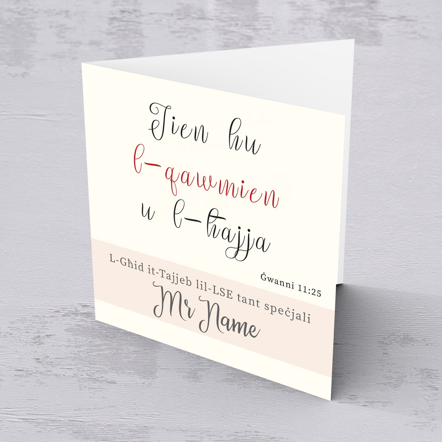 LSE (Male) - Biblical verse themed personalisable card in Maltese 