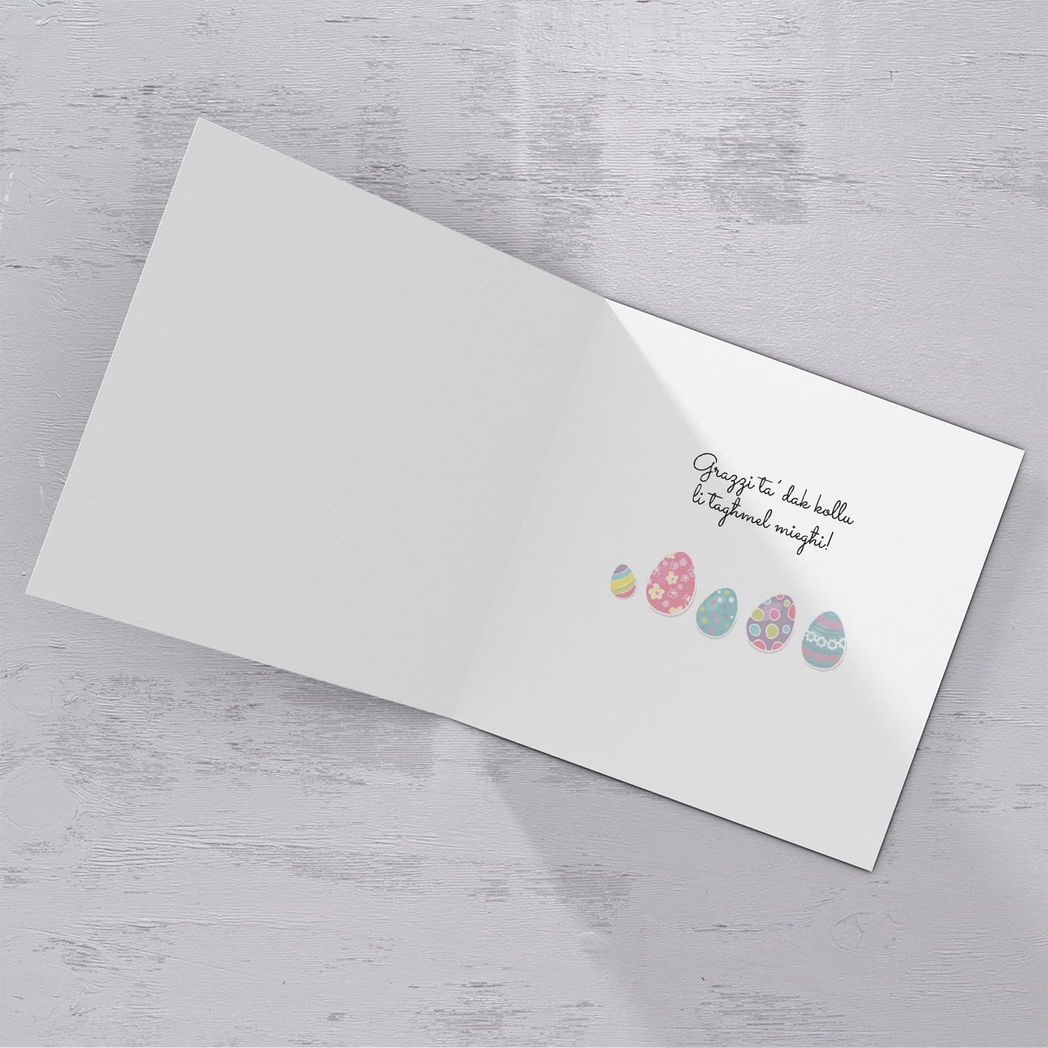 LSE (Male) - Biblical verse themed personalisable card in Maltese 