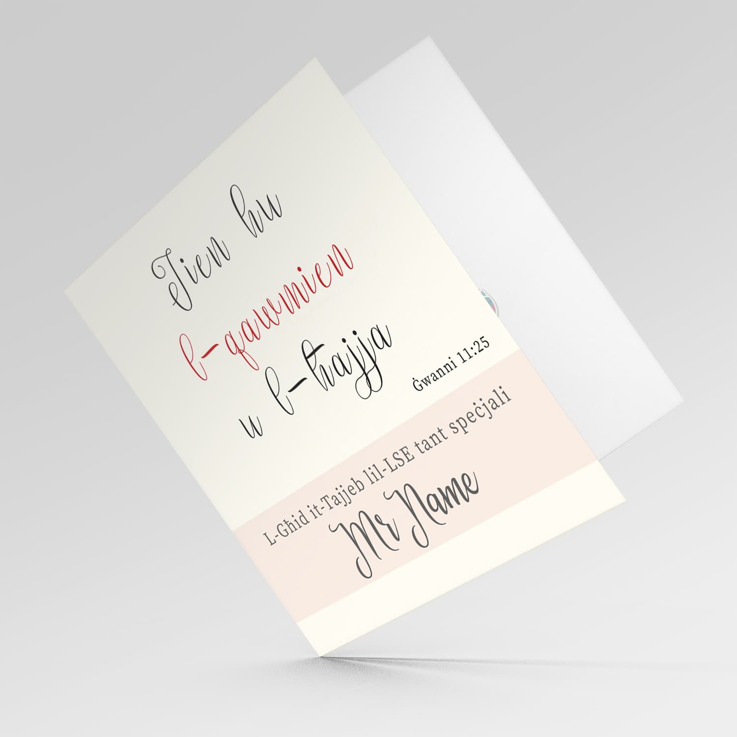 LSE (Male) - Biblical verse themed personalisable card in Maltese 
