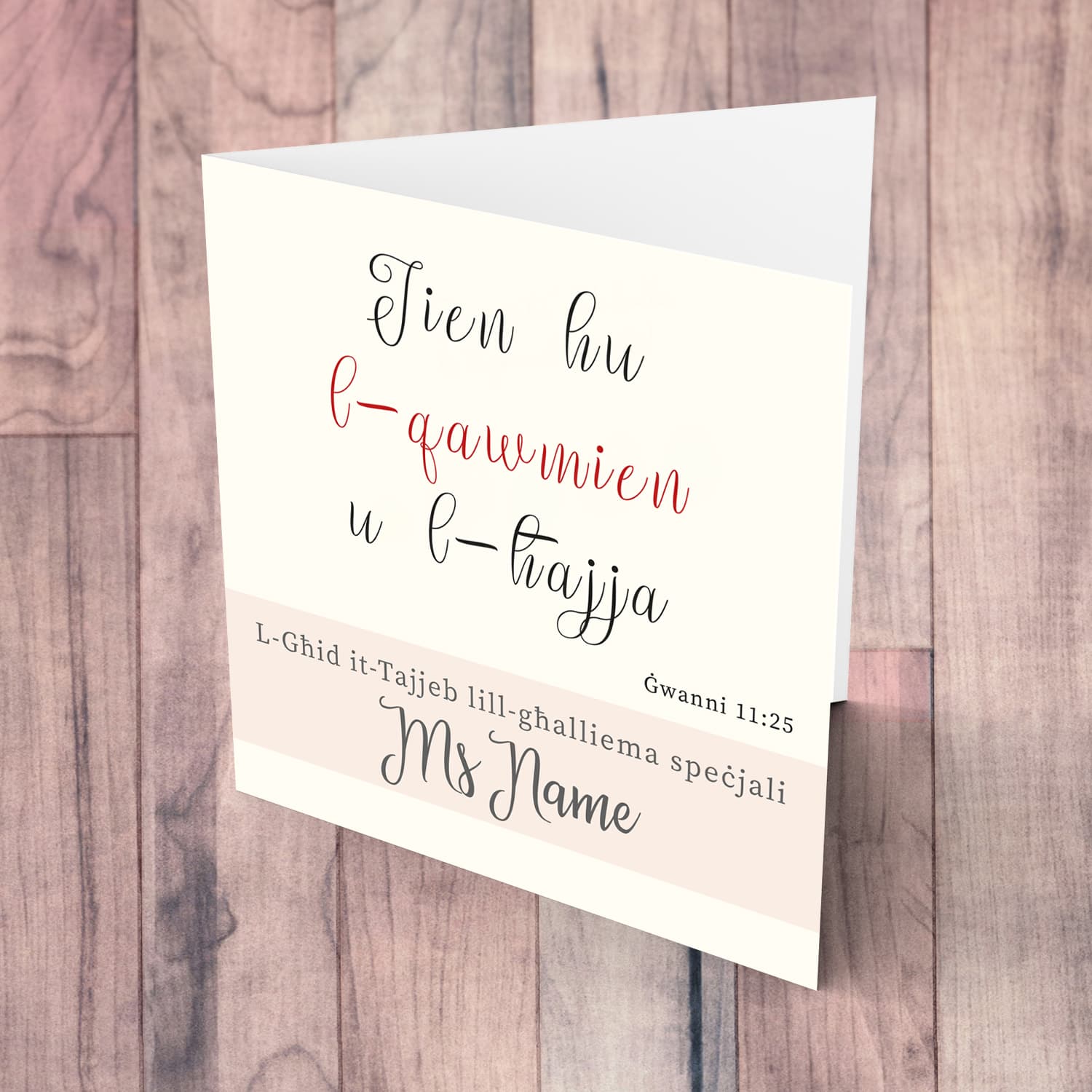 Teacher - Biblical verse Easter personalisable Card in Maltese (Female)