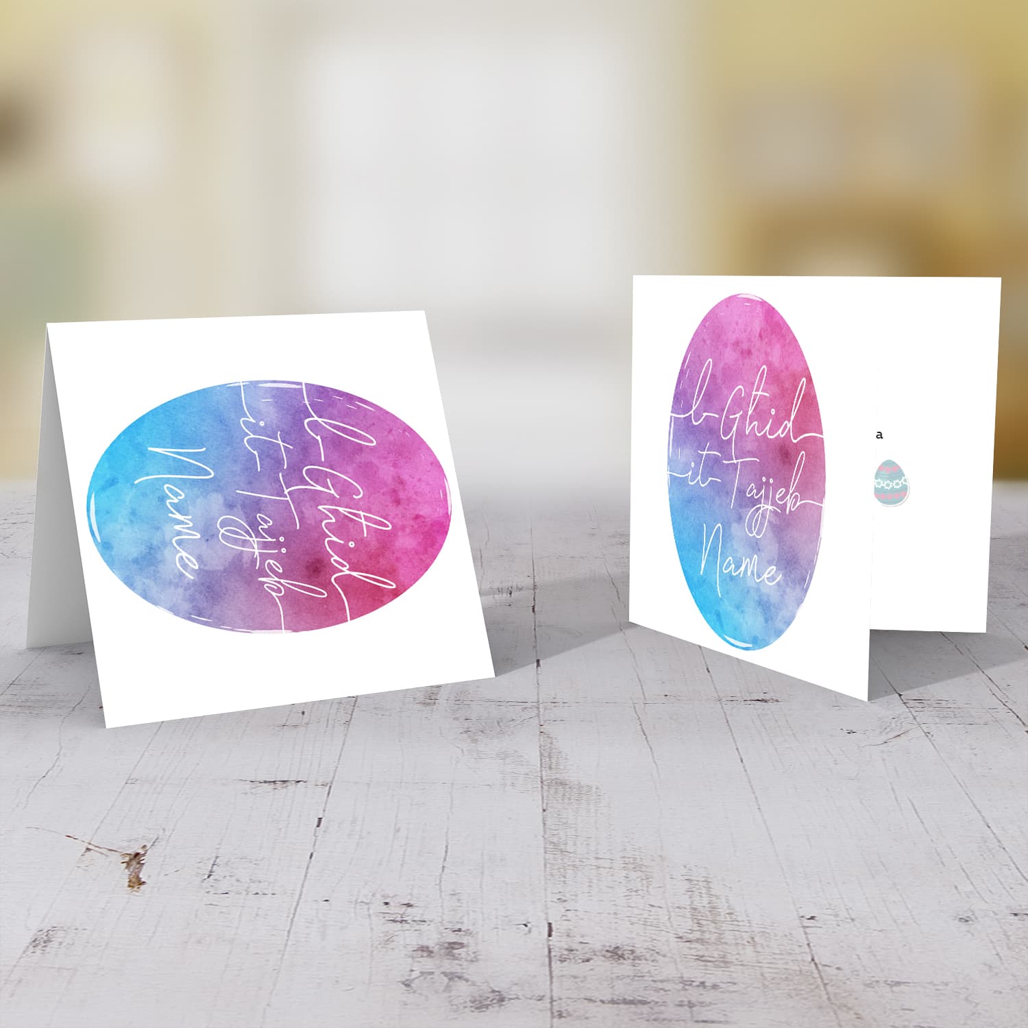 Pink, purple and blue watercolour Easter Egg themed Easter personalisable card in Maltese