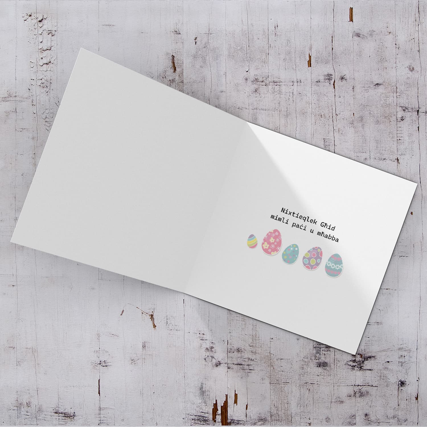 Pink, purple and blue watercolour Easter Egg themed Easter personalisable card in Maltese