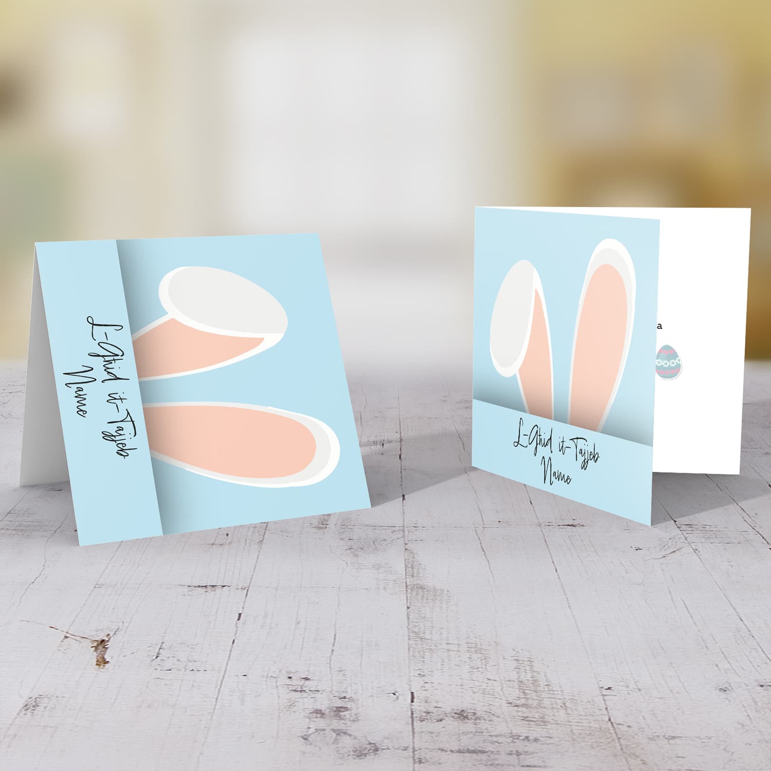 Cute bunny rabbit ears personalisable Easter Card with blue background in Maltese 