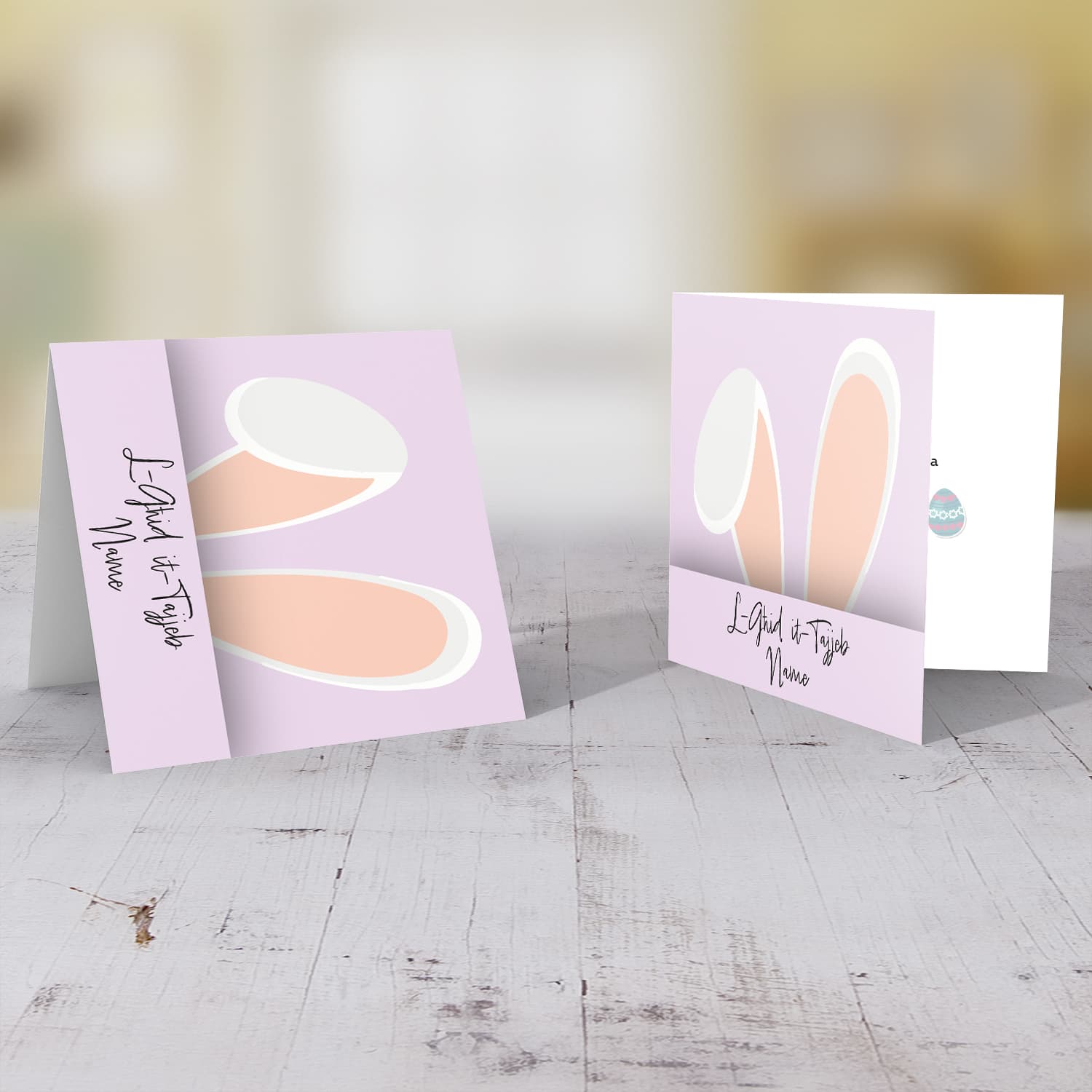 Cute bunny rabbit ears personalisable Easter Card with pink background in Maltese