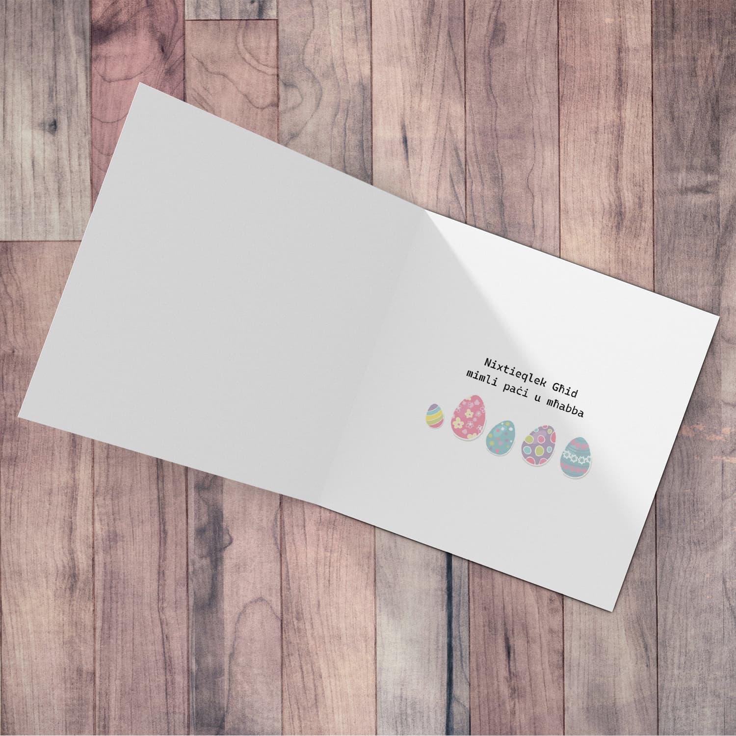 Niece Easter personalisable card with cute pink bunny and scattered hearts in Maltese