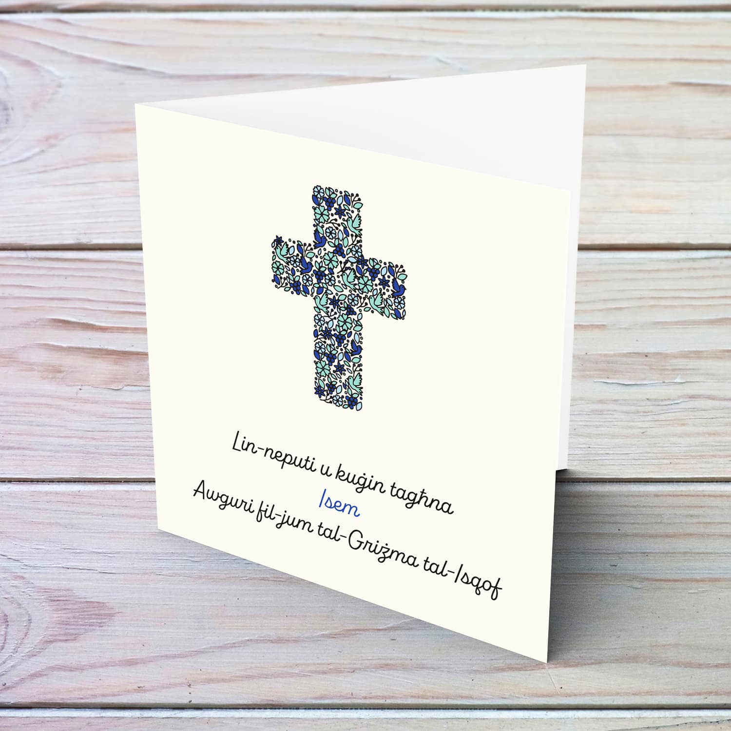 Nephew & Cousin - Modern Confirmation card with floral cross (with touches of blue and green) in a light shaded background in Maltese (Personalisable)