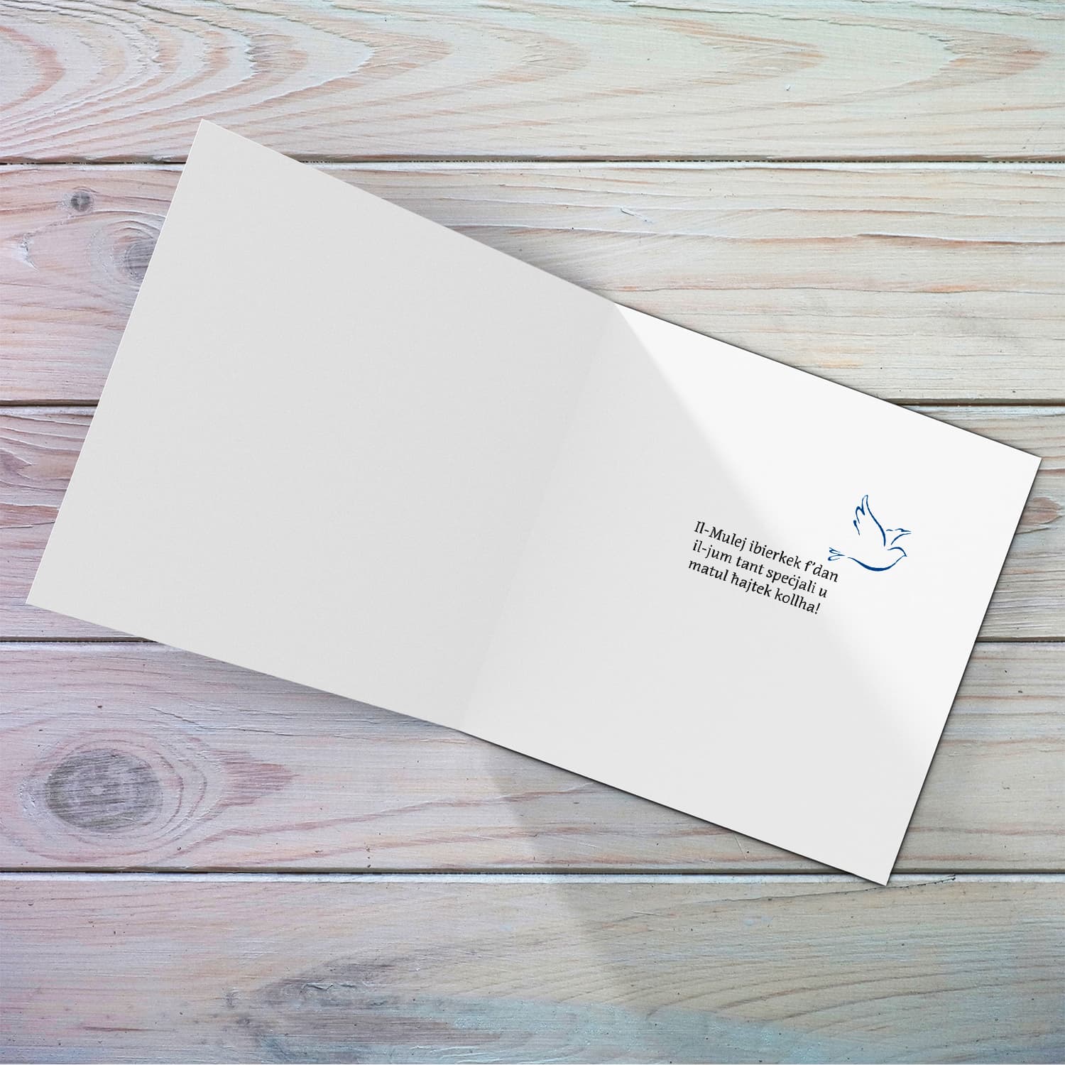 Nephew & Cousin - Modern Confirmation card with floral cross (with touches of blue and green) in a light shaded background in Maltese (Personalisable)