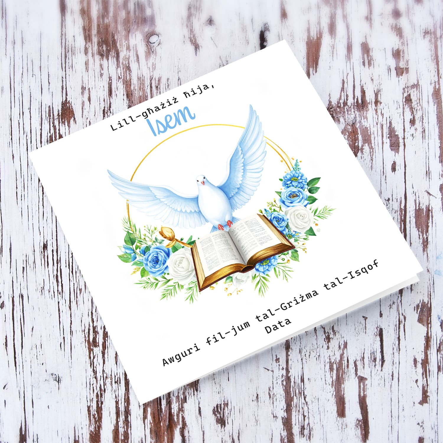 An elegant Confirmation card for Brother featuring the Holy Spirit dove, an open Bible and beautiful blue and white flowers (Personalisable)