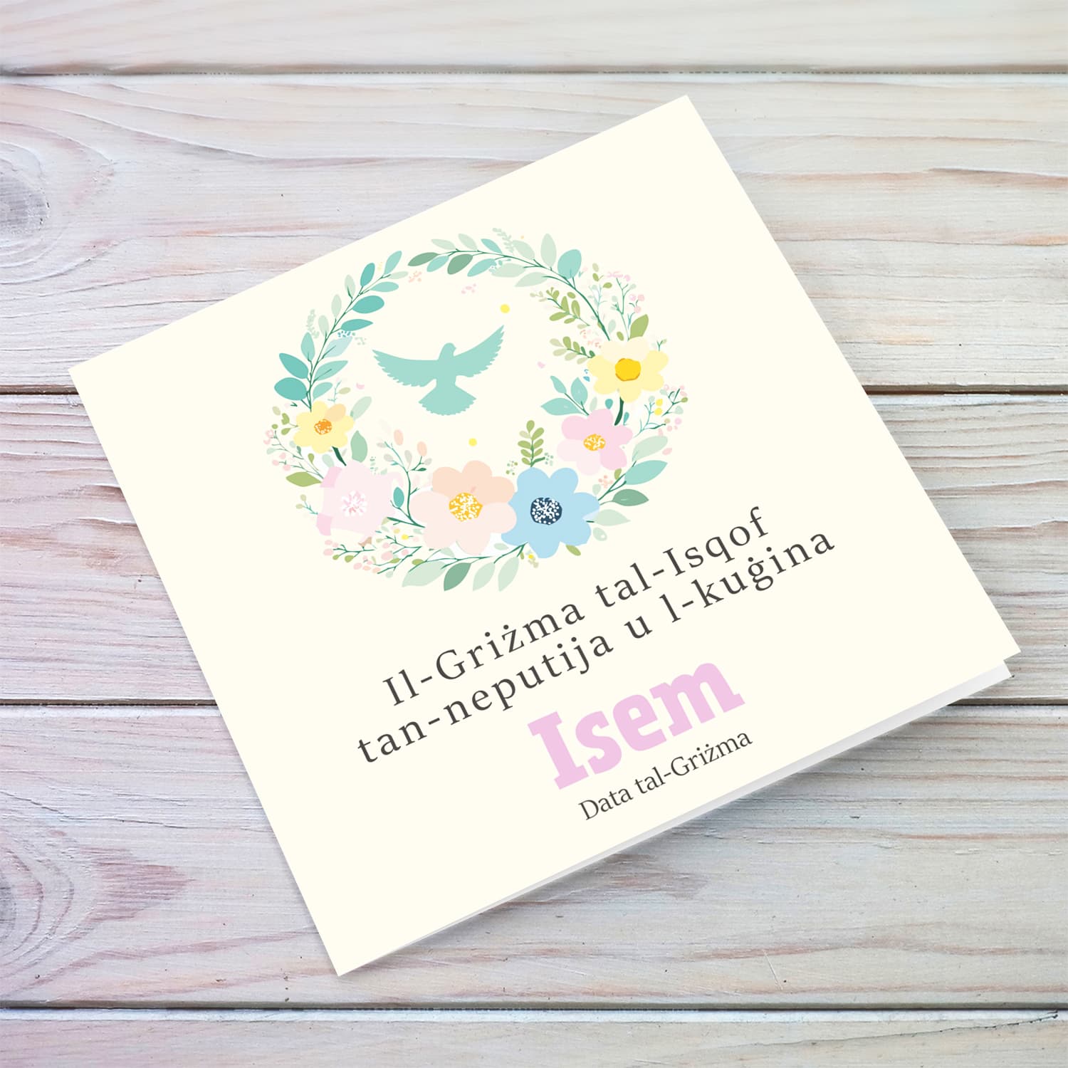 A cream coloured background with pastel colours confirmation card for niece & cousin in Maltese (Personalisable)