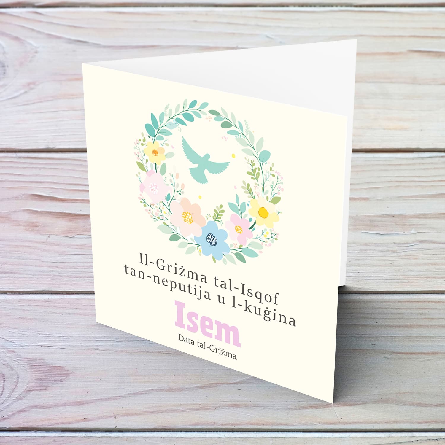 A cream coloured background with pastel colours confirmation card for niece & cousin in Maltese (Personalisable)