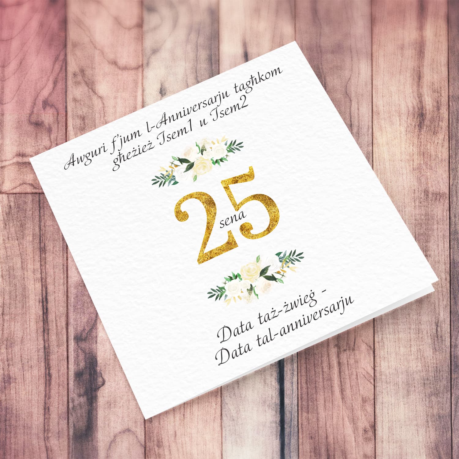 A beautiful 25th Wedding Anniversary in a light gray background in Maltese (Personalisable)